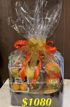 Mid-Autumn Festival Hamper - CODE 52781